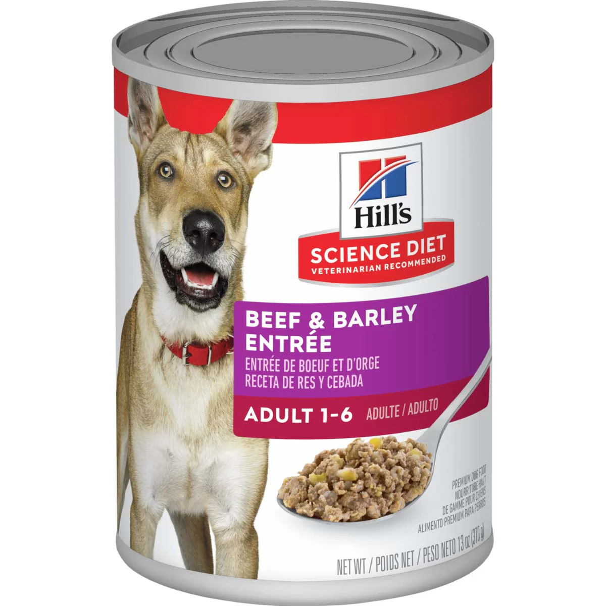 Hill's Science Diet Adult - Dog Food - Image 2