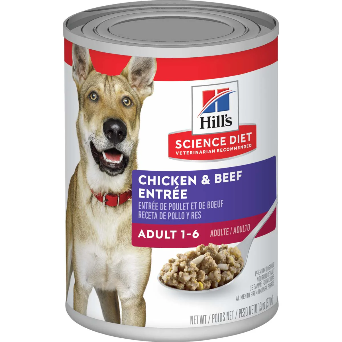 Hill's Science Diet Adult - Dog Food - Image 3