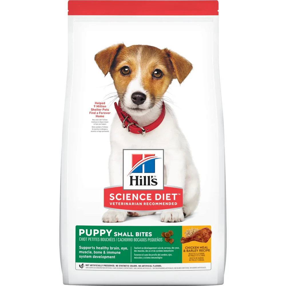Hill's Science Diet Puppy Healthy Development Small Bites - Dog Food - Image 2