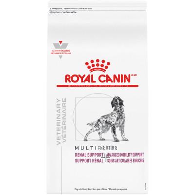 Royal Canin Veterinary Diet Canine Renal Support + Advanced Mobility Support Dry Dog Food - Image 2