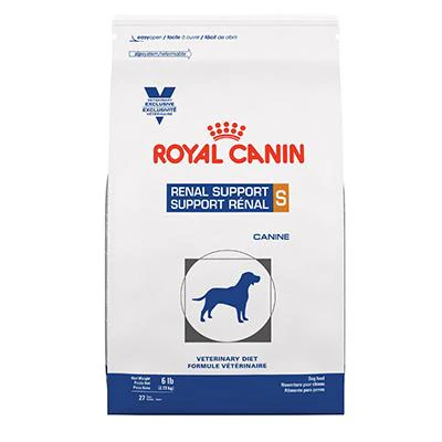Royal Canin Veterinary Diet Renal Support S (Savory) Dry Dog Food - Image 2